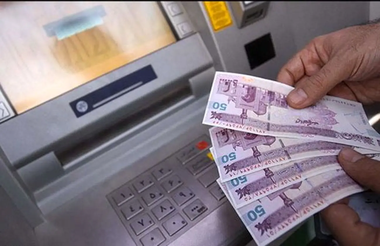 دستگاه-عابر