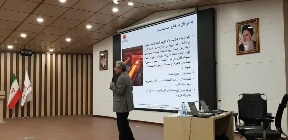 فولاد-خوزستان۲