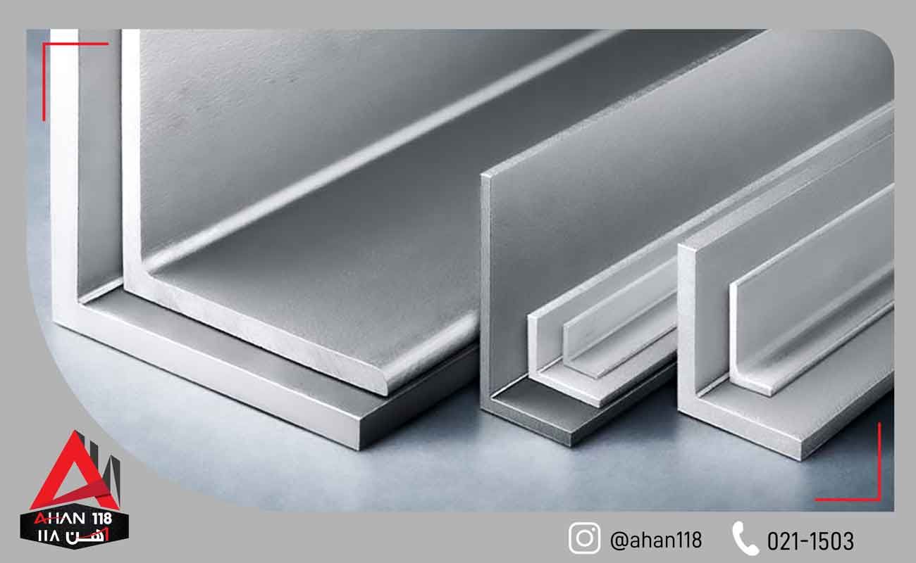 آهن1