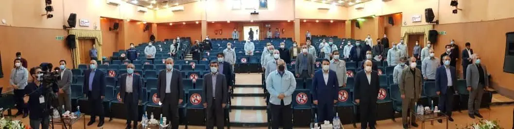 فولاد-خوزستان