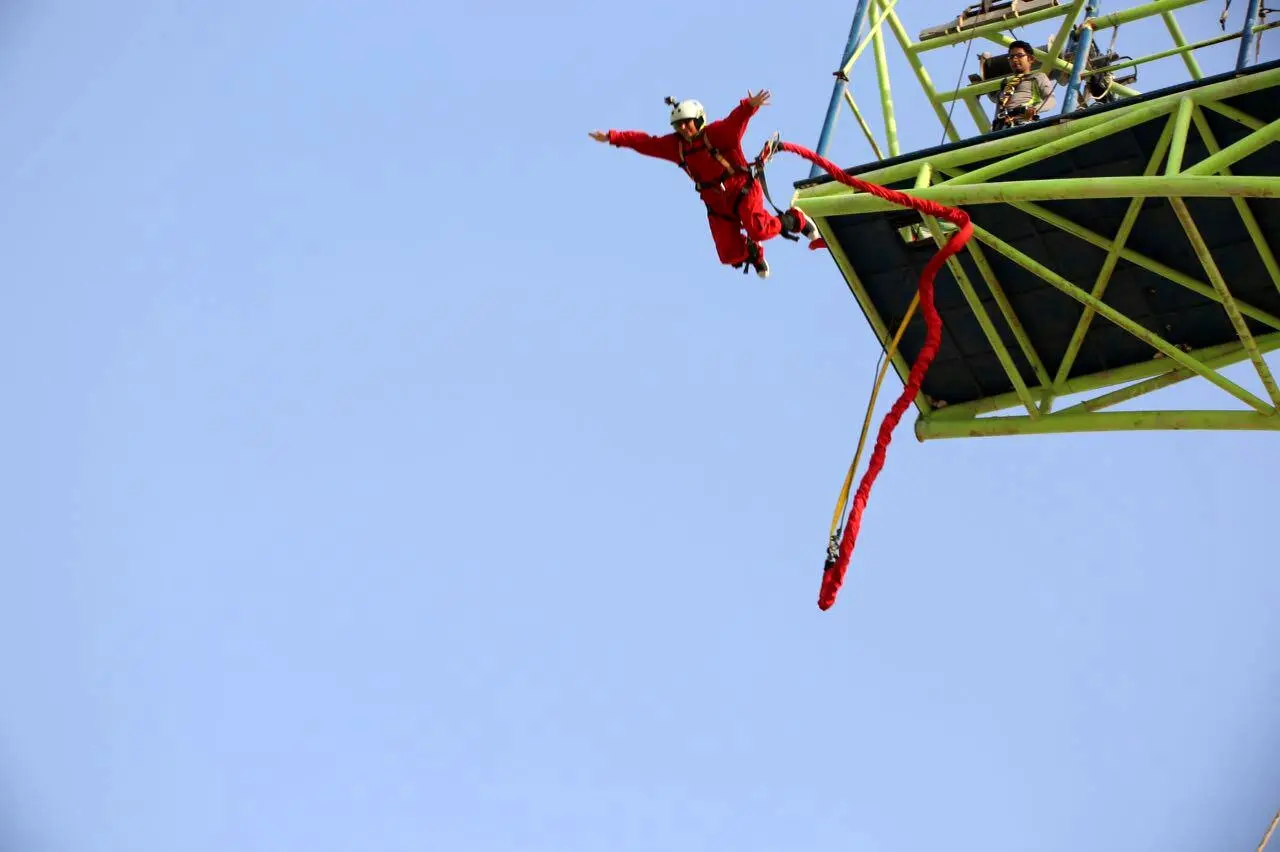 بانجی-جامپینگ