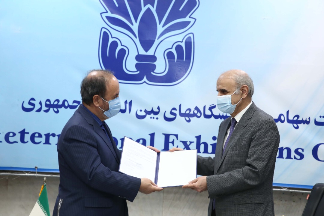 نمایشگاه+ارمنستان۲