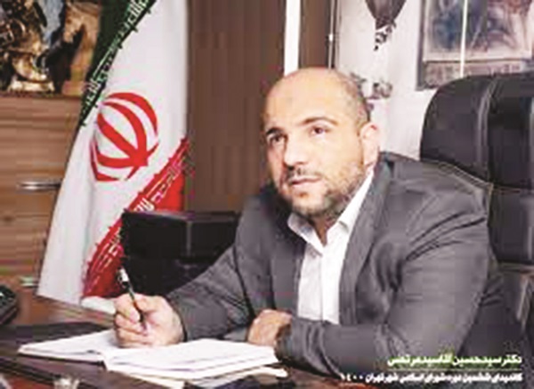 سید-مرتضی