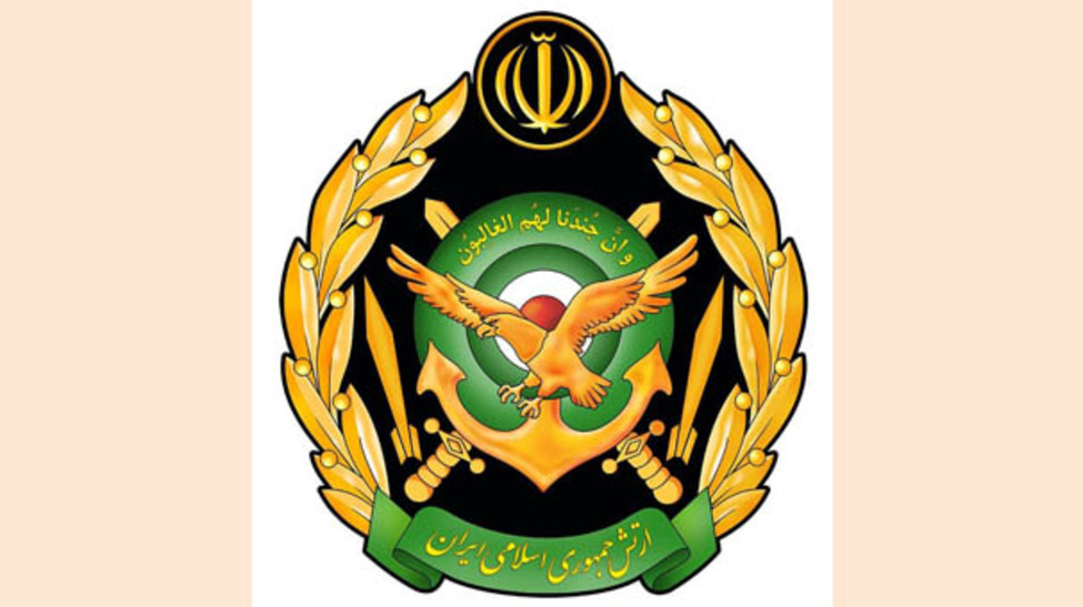آرم-ارتش
