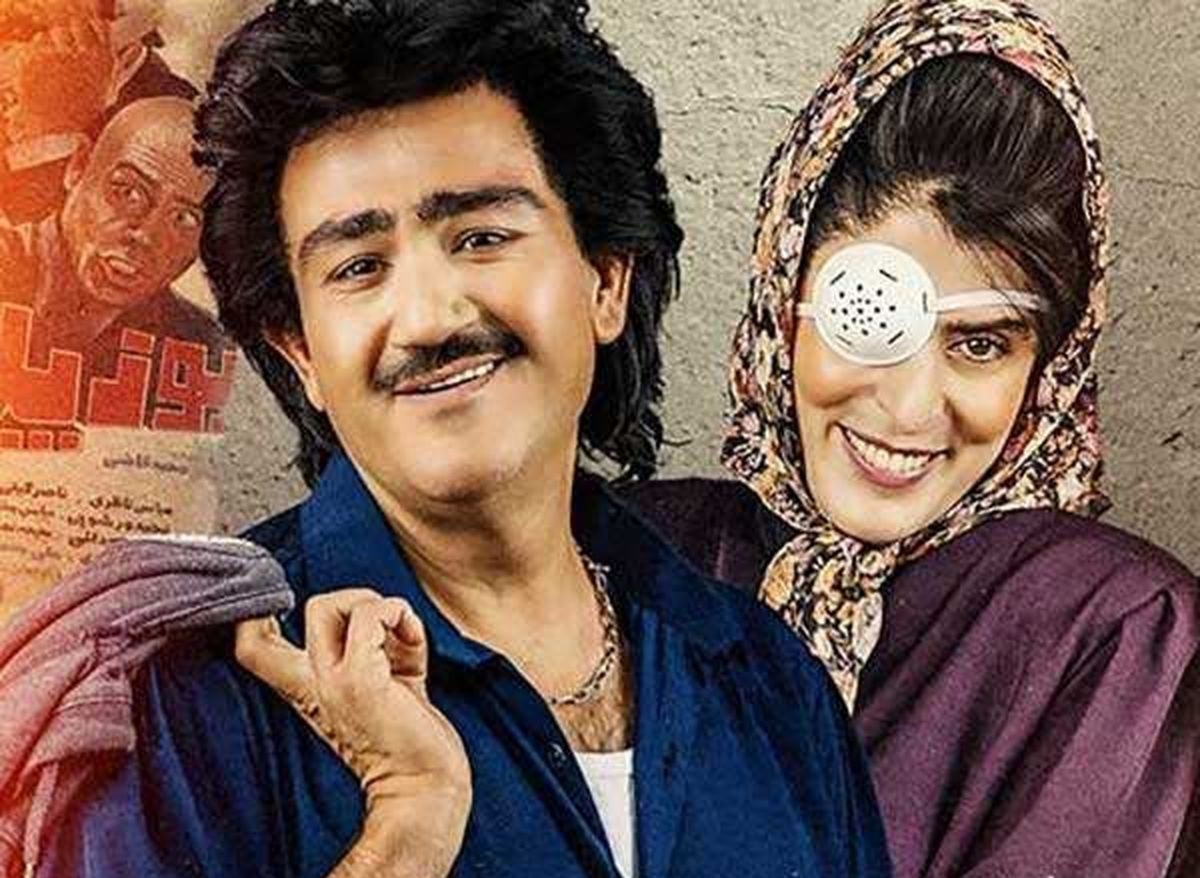 غفوریان-جعفری