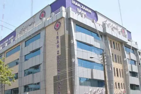 ایران-زمین۱