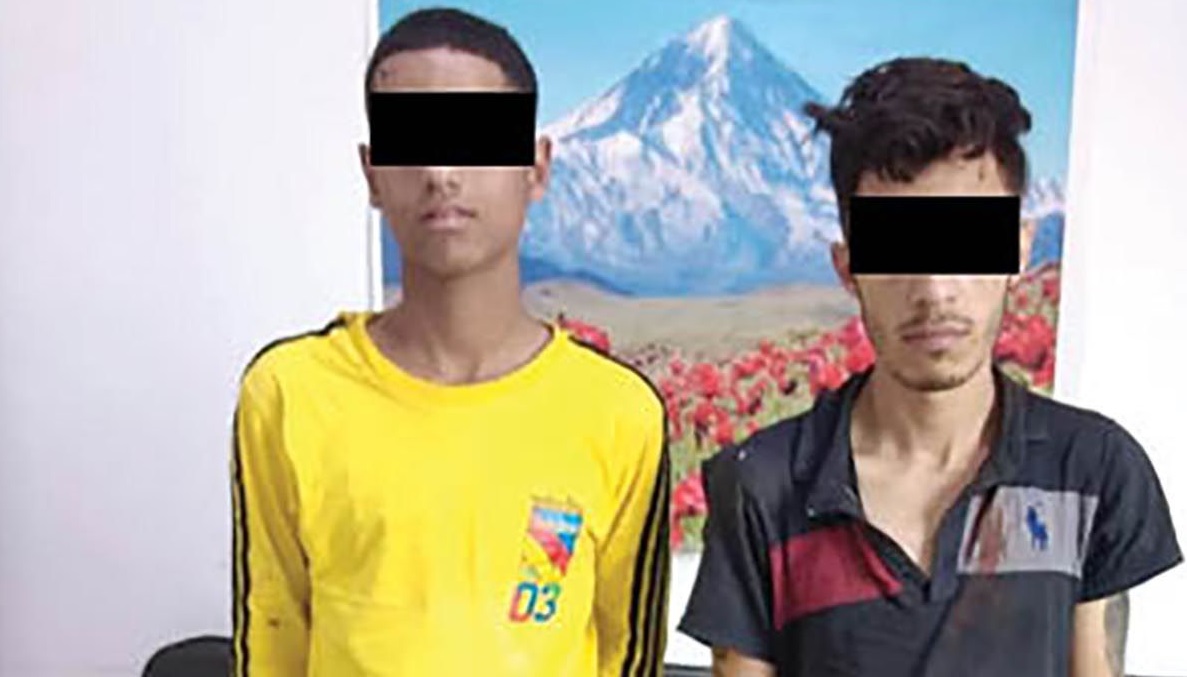 زورگیران-مسلح