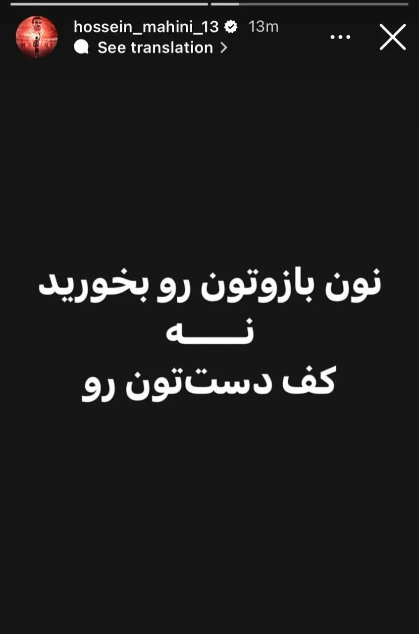 photo_5884053922656664209_y