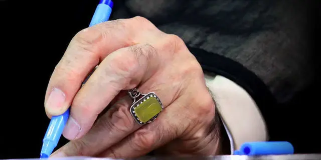 رهبری-تسلیت