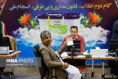 61499308mona-hobehfekr