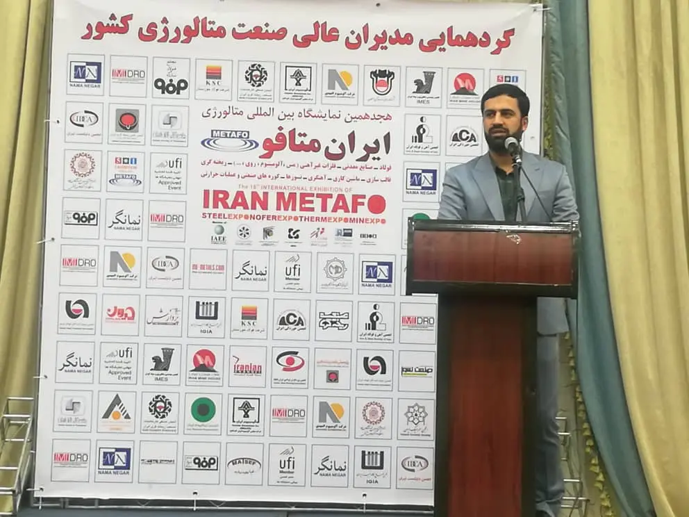 علیرضا-پیمان-پاک