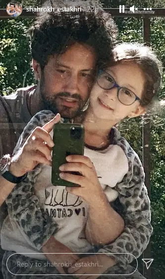 شاهرخ-استخری