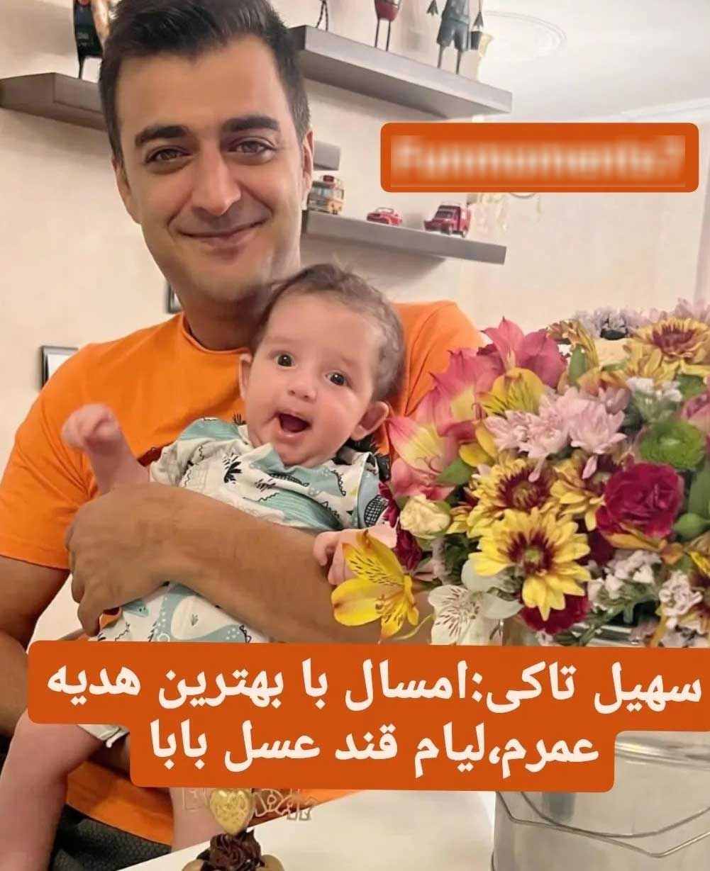 بازیگر دهه هشتادی پدر شد + عکس 2