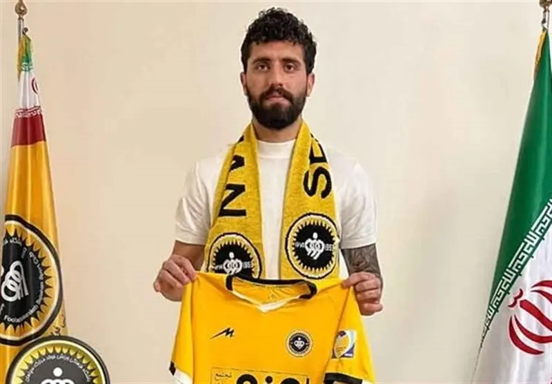 دانشگر-سپاهان