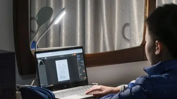 دانش-آموز-مجازی