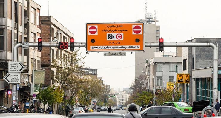 شهرداری از این طرح پول پارو میکند 5