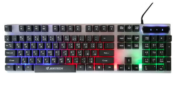 بهترین-کیبورد۴