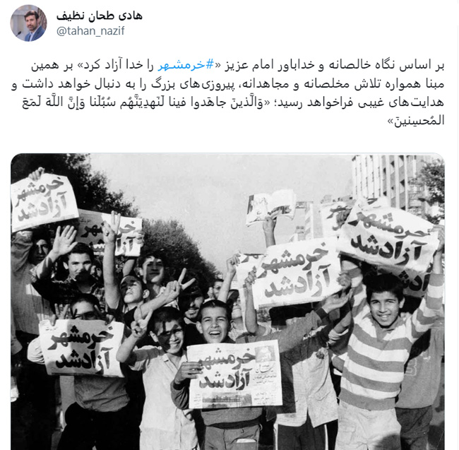طحان نظیف