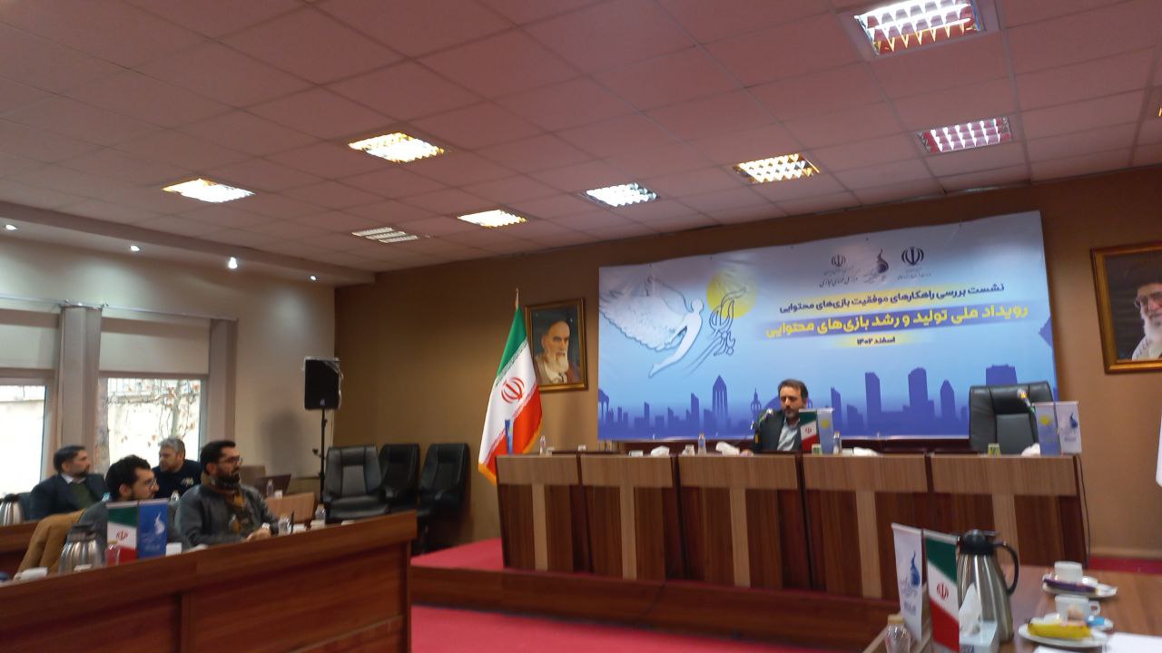 حاجی-عاشمی