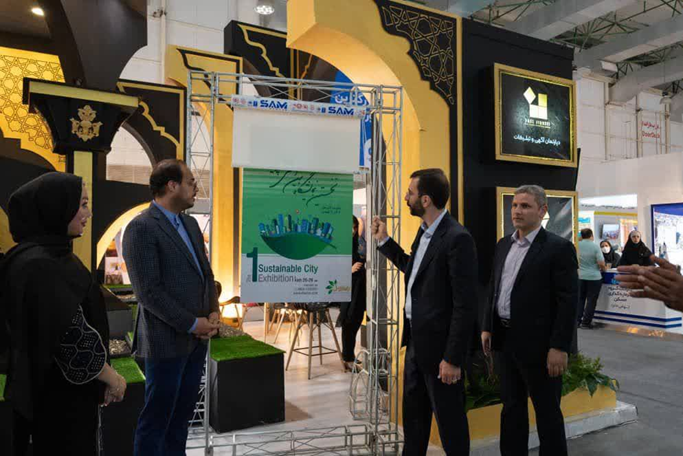 نخستین اجلاس و نمایشگاه بینالمللی شهر پایدار برگزار میشود 2