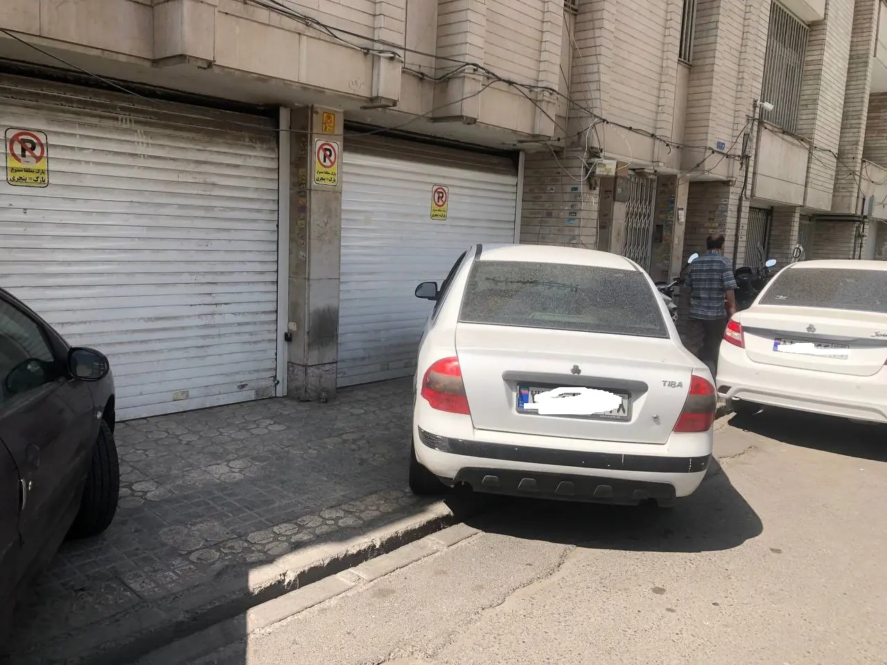 photo_5803278270857329594_y