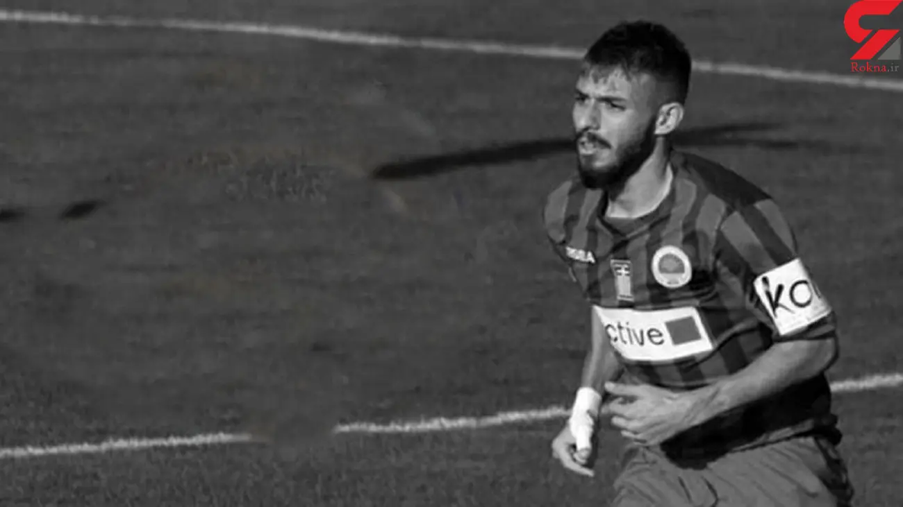 مرگ -فوتبالیست