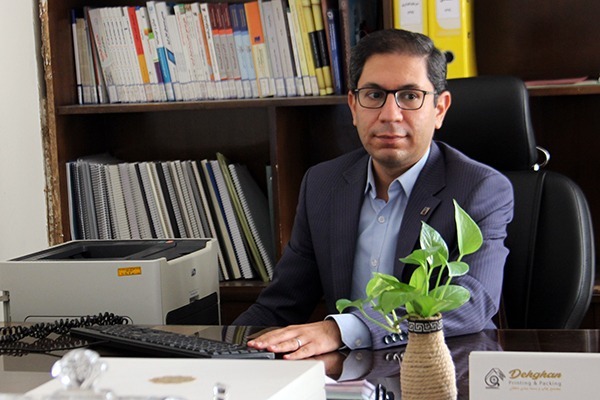 بازار منطقه در چنگال صنعت کاشی و سرامیک ایران 2