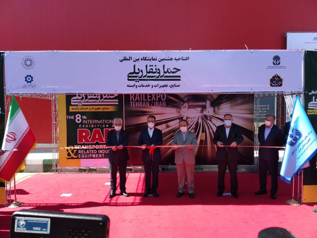 نمایشگاه-حمل‌و‌نقل