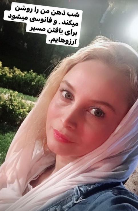 مریم-کاویانی