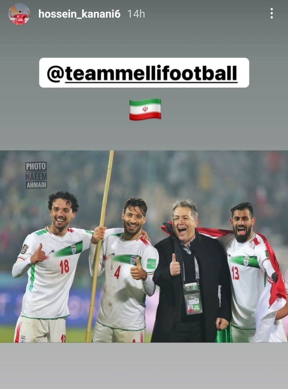 کنعانی-زادگان