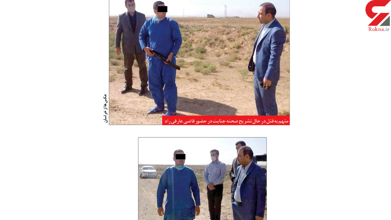 اعتراف-به-قتل