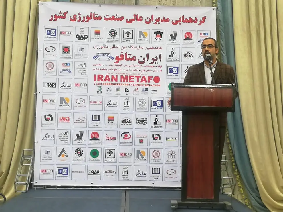 روح-الله-ایزدخواه