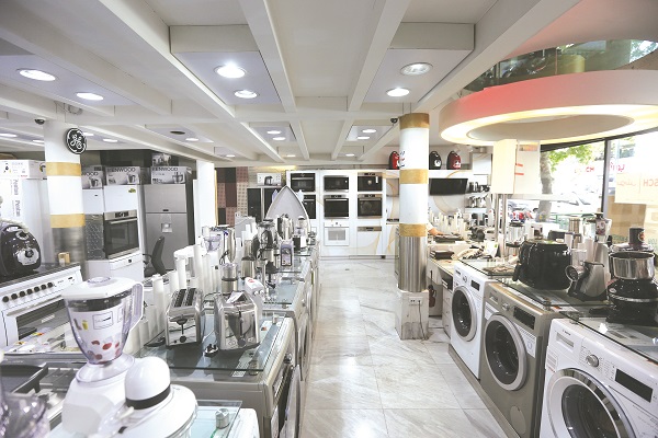 لوازم-برقی-خانگی