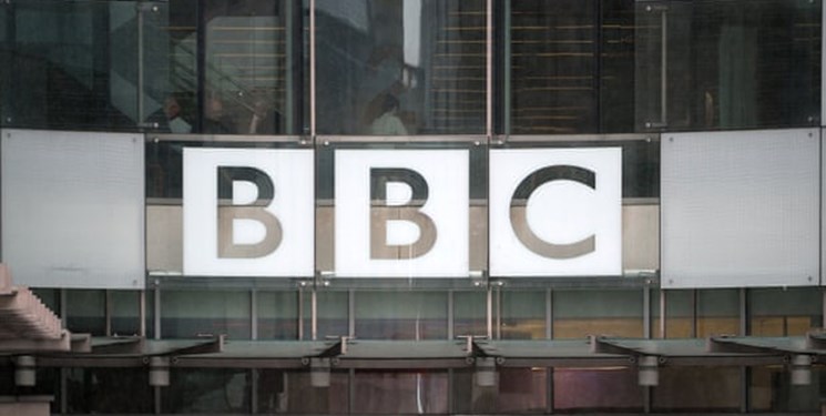 بی-بی-سی