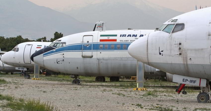 هواپیمایی