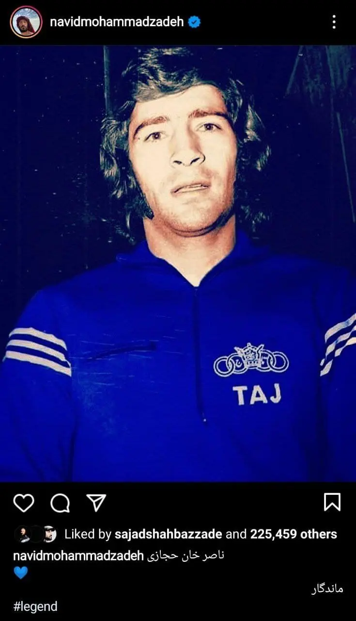 حجازی_نوید_محمدزاده