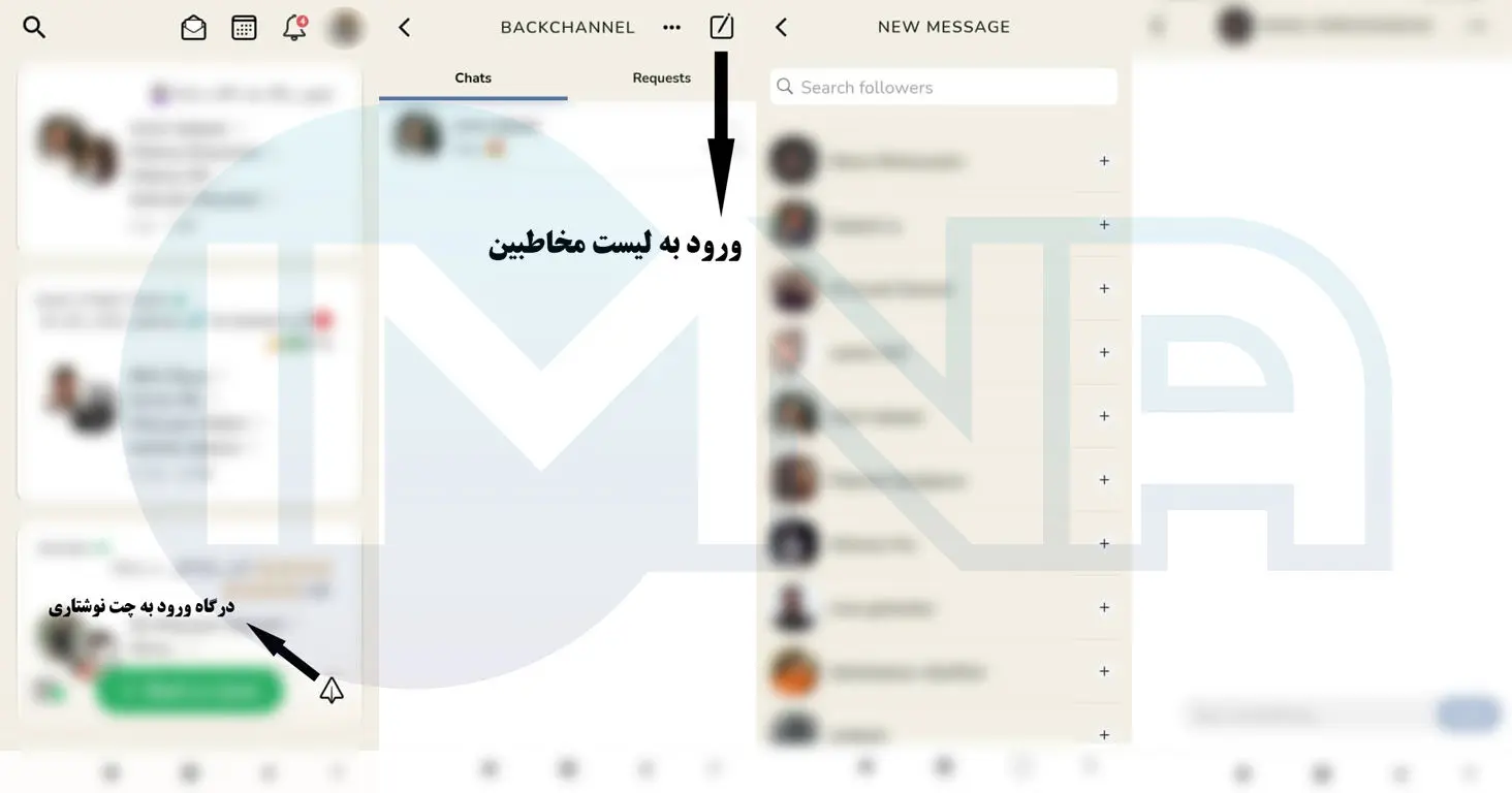 کلاب+هاوس