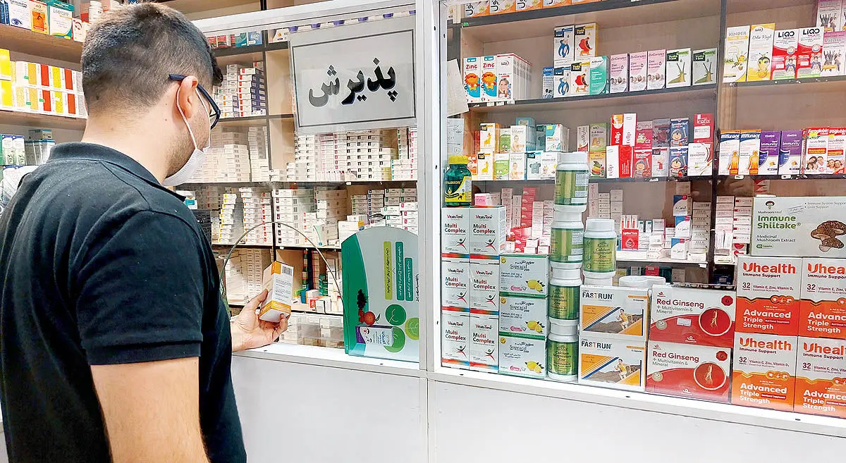 کمبود-دارو