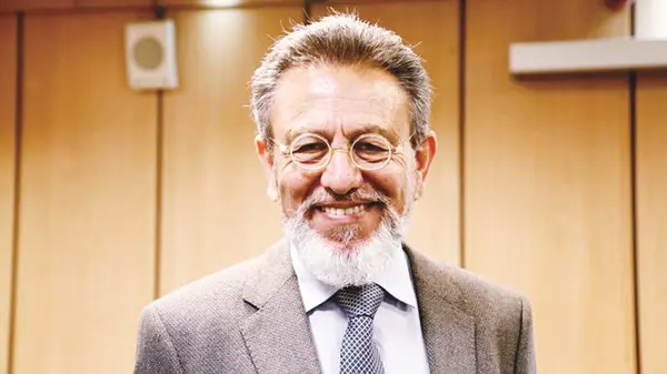 آقا-میری