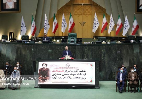 روز-مجلس (10)