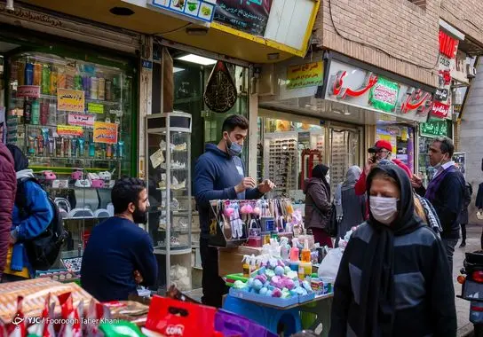 تهرانگردی-مروی (15)