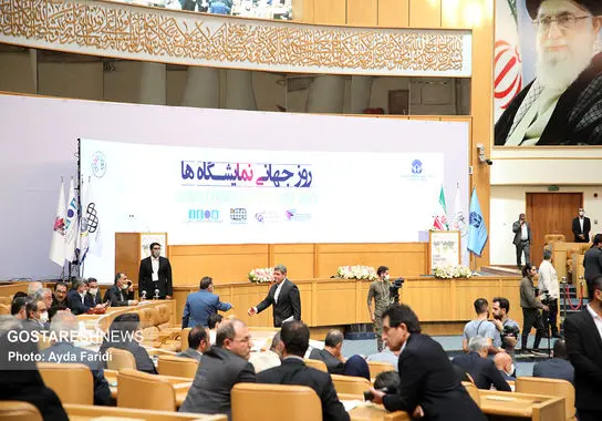 روز جهانی-نمایشگاه-فریدی (20)