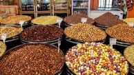 قیمت روز آجیل و خشکبار در بازار + جدول

