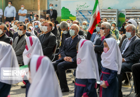 سال-تحصیلی (9)