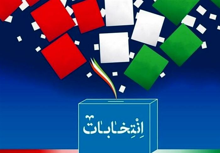 استفاده از چهره های مشهور در تبلیغات انتخاباتی