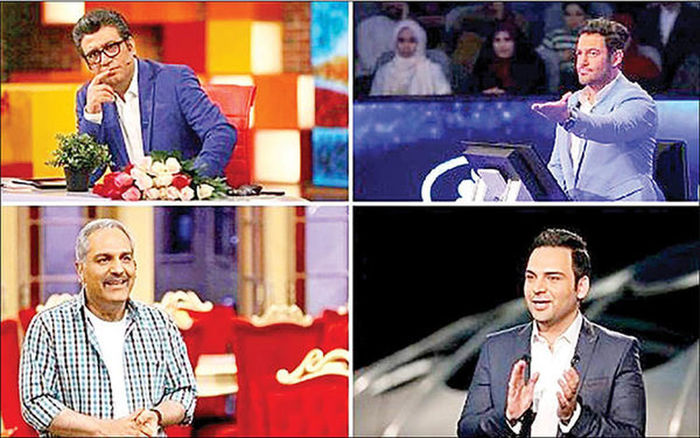 مجریان رسانه ملی آتش بیار معرکه شدند!