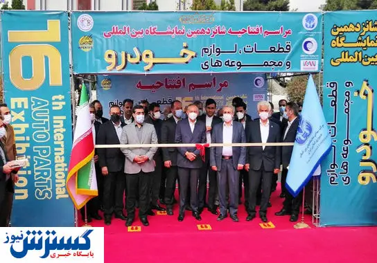 نمایشگاه-خودرو (9)