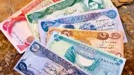 سقوط قیمت این ارز در آستانه اربعین