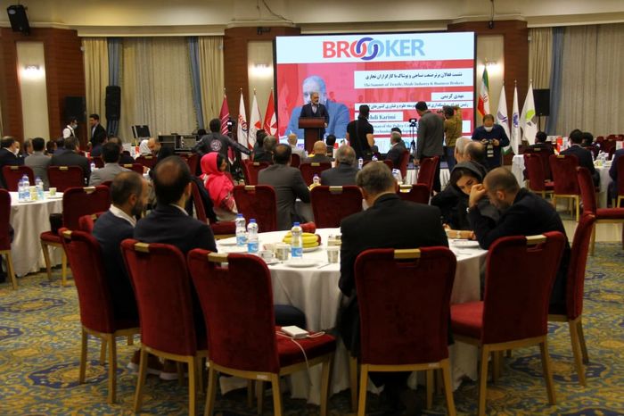با ایونتامین نمایشگاه برگزار کنید!