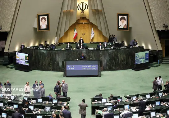 صحن-علنی-مجلس-فریدی (3)